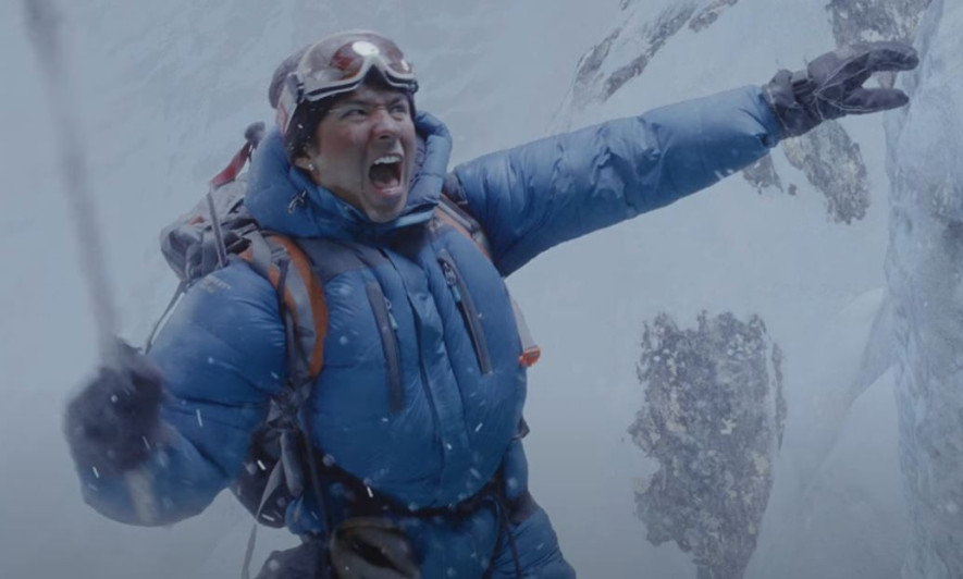 फिल्म 'जेरी अन टप' को ट्रेलर सार्वजनिक